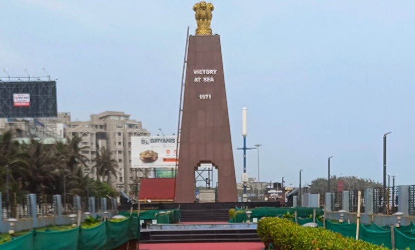 Victory At Sea War Memorial